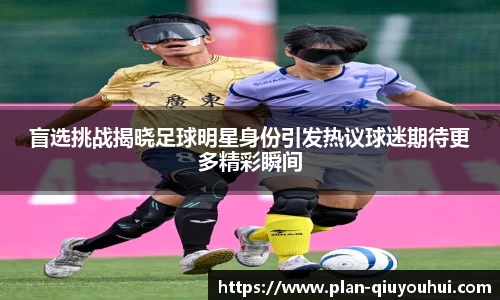 千亿球友会
